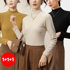 1+1+1(3종세트)스타일아유 가을 겨울 슬림 융단 따뜻한 무지 티셔츠 여성 하이넥 반폴라 이너 상의 긴팔티 TS2209