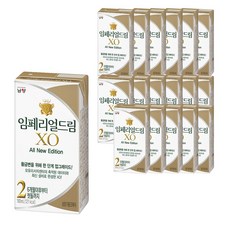 임페리얼액상분유2단계
