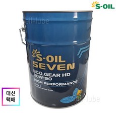 S-OIL 세븐 에코 기어 HD 80W90 20L API GL-5 최상급 자동차용 액슬오일 데후오일