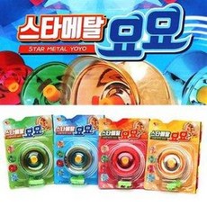 라이츠아인스