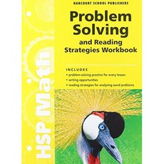 HSP MATH PROBLM SLVG&RDG STRATG WKBK STUDENT EDITION GR 3, Houghton Mifflin Harcourt - matrixelements