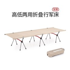 caf06736e6f7160742f1690d2665758700827b3132d963719053f9a335e2.jpg