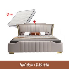 시몬스침대세트