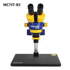 광학현미경 전자현미경 스마트폰 USB 디지털 산업용 삼안 스테레오 HD 확대 관찰 플랫폼 기계식 MC75T-B1 B3 7-45X 연속 줌
