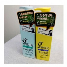 닥터그루트바디워시