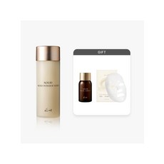 KoY [코이][앰플10ml 크림 6ml ] 솔리드 마이크로 파우더 워시 35g