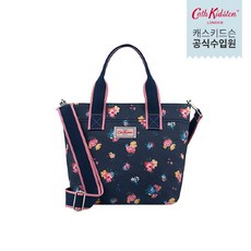 캐스키드슨스몰북백