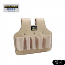 MS 대경랜드 전공주머니 5구 PL-05 드릴집 공구수납 못주머니 칼주머니