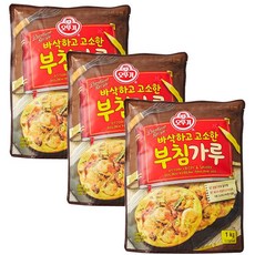 중력쌀가루3kg