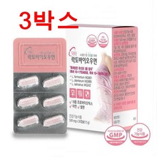 닥터프로스트세트