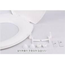 화장실부분인테리어