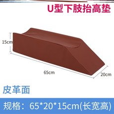 간호사다리베개