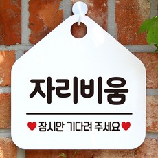 하루비움에스