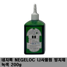 fffa148c1f7c13b3306463e80a5295f6c23d43f58966f81e066f9df84b9a.jpg