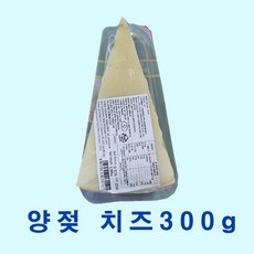 마우디 이탈리아 페코리노 로마노치즈300g1개12개월숙성, 1개, 300g