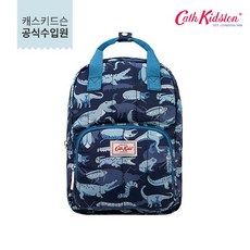 캐드키드슨백팩