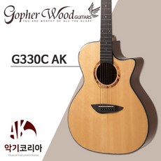 aa4c5335f90e9908cb12ccd4b64672a69a5f953ddf7fd3fd64a8e18d8778.jpg