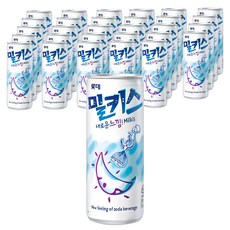 밀키스 제로 탄산음료, 250ml, 경주