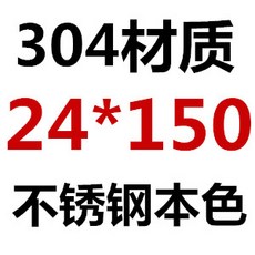 7e3b24f05bfec0171bdcb996998e4d58973380fbbe24b697c460d4cf21e6.jpg
