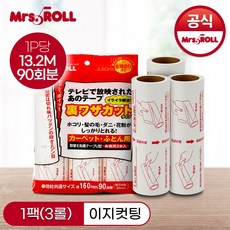 미세스롤 테이프크리너 이지컷팅 리필 1팩 270회분(39.6M), 1세트