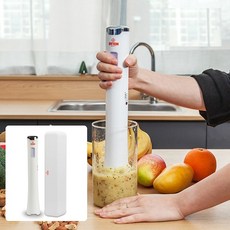 오텐핸드블렌더