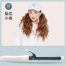 dfdae97b4332bb98c4a4abd834a8830eed75e503521225e59f4d40fcbd49.jpg