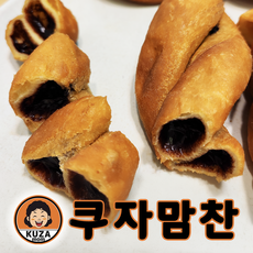 냉동 찹쌀 꽈배기 생지 앙금꽈배기 30개 단팥 고구마 카스타드 피자, 찹쌀꽈배기 50g