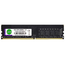 ddr48g2133