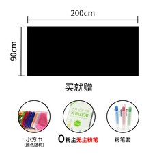 화이트보드필름
