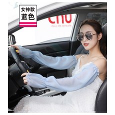 블루블루장갑