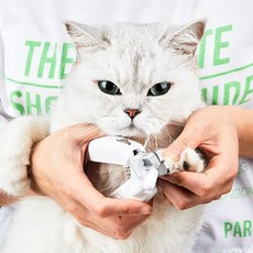 Petkit 발톱깎기 고양이 강아지 LED 화이트 1개, 하얀색