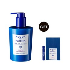 아쿠아 디 파르마 미르토 파나레아 핸드&바디로션 300ml 블루 향수 1ml 1종 증정 1047469