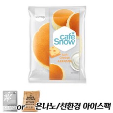 치즈케익팩토리