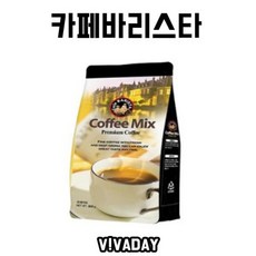 바리스타자판기