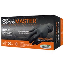 크린스킨블랙마스터m