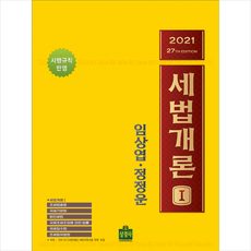 3e68dd30b986977b9974f467312ee5680c10a2abc707b329e9d66a181c64.png
