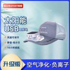 노브랜드선풍기