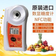 비파괴당도측정기 디지털농도계 과일 당도계, 2. 측정범위0-88PAL-Fu