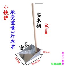 b9159283d1d4ffa8a9326590f8b220d7a7d92d6b93bd89ae8ff50181d726.jpg