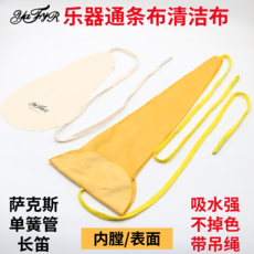 0953ecdc01a7115a5d2408ef35021b5759421e431370ef6c0c5eb30eb0a1.jpg