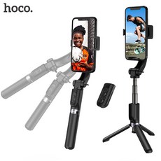 HOCO 블루투스 Selfie 스틱 휴대 전화 안정제 흔들림 방지 슈팅 아티팩트 자이로 무선 삼각대 Selfie 스틱 IOS 안드로이드|셀카봉|, 1개, Black, 단일