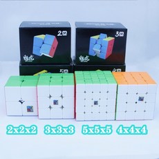 간즈큐브5x5x5