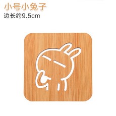 [요요중국] 크리 에이 티브 중공 나무 플레이스 매트 코스터 방수 일본 주방 potholder 미끄럼 방지 냄비 매트 간단한, 12. 작은 토끼 35g, 단일옵션