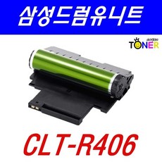 cltr406