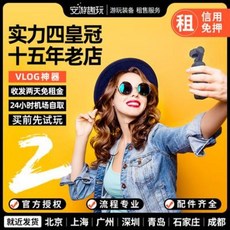 e13eeb18aeb0ecca5829a760e46408b4b349a1b0df740de84e42058757a5.jpeg