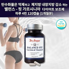 복부비만기준