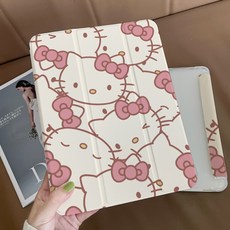 헬로키티아이패드케이스