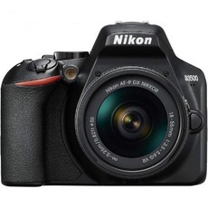 Nikon D3500 W AFP DX NIKKOR 1855mm f3.55.6G VR Black - 니콘d3500