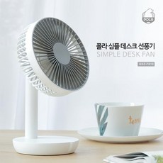 bdd69cd54316eadc5eab003fb48a26ab45ba92748cd4dd272be91dd6e823.jpg