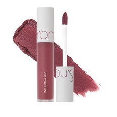 롬앤제로벨벳틴트번트하트